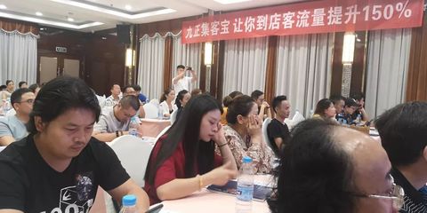 2019全速推进 九正全国巡回助力建材家居产业数字化营销升级