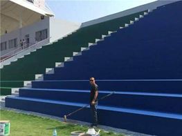 强度不够,涂料来凑! 室内装饰工程中的材料选择与质量把控